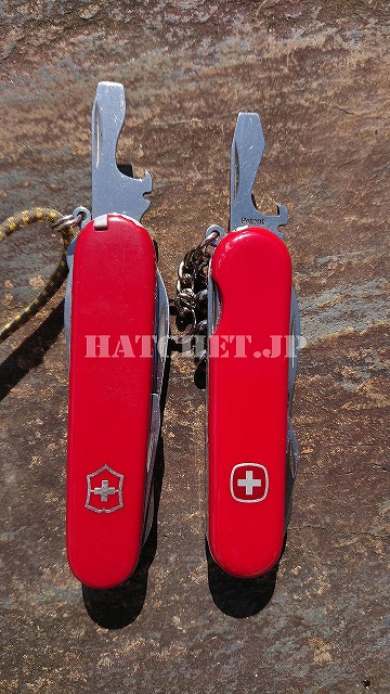 Victorinox & Wenger