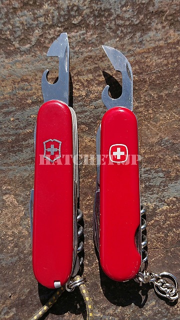 Victorinox & Wenger