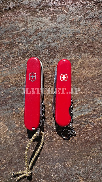 Victorinox & Wenger