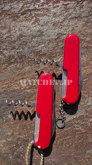 Victorinox & Wenger