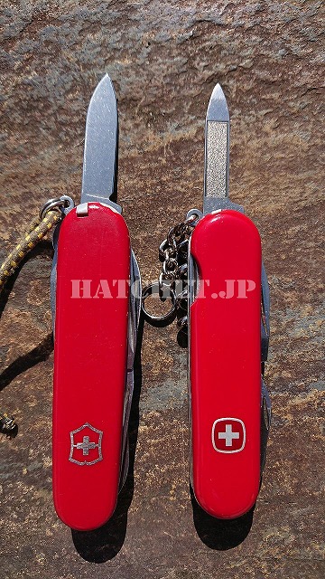 Victorinox & Wenger