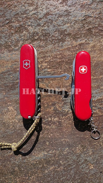 Victorinox & Wenger