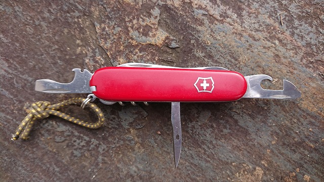 Victorinox & Wenger