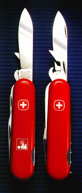 Victorinox & Wenger