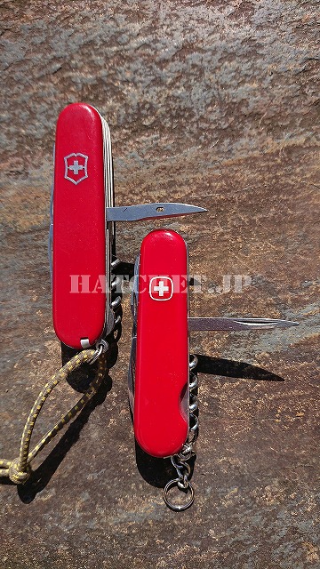 Victorinox & Wenger