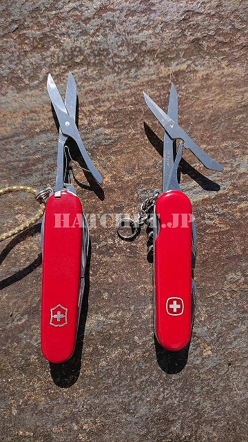 Victorinox & Wenger